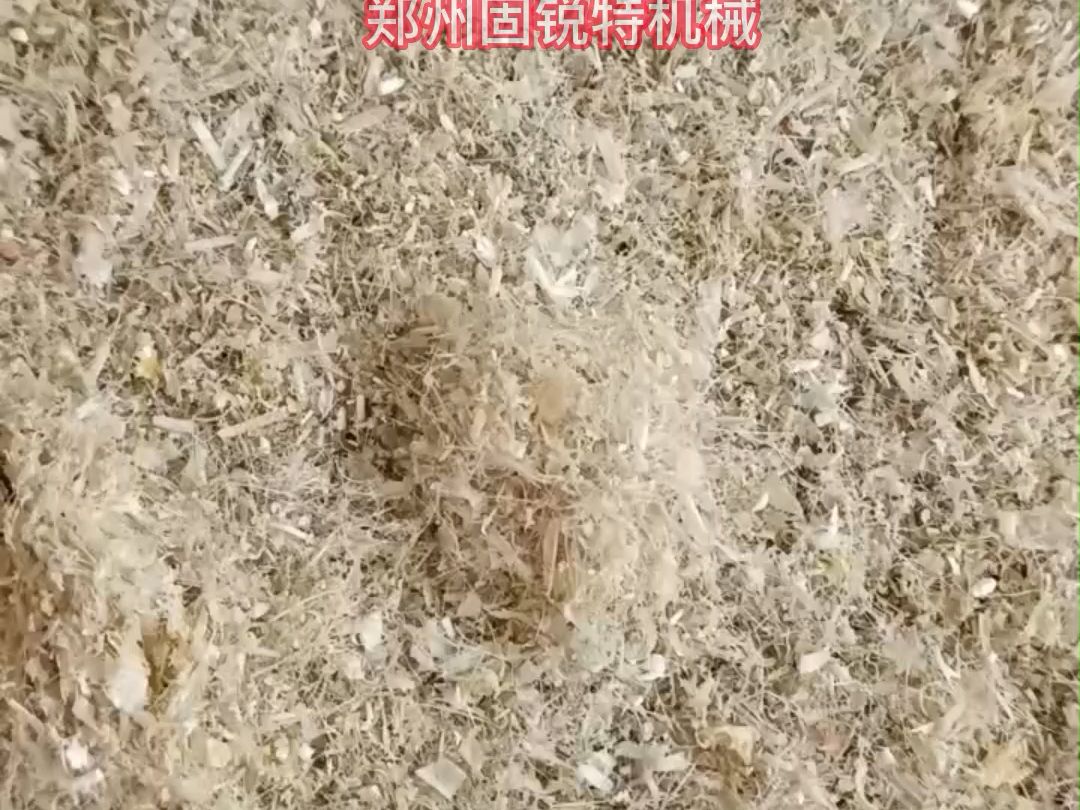 鹅毛鸭毛鸡毛粉碎机 羽绒细碎机 羊毛切碎机