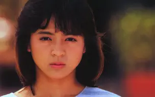 伊藤麻衣子 真珠貝の涙 哔哩哔哩 つロ干杯 Bilibili