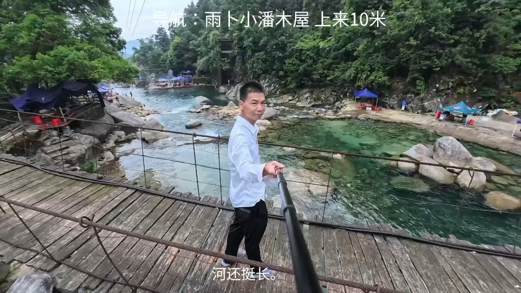 几年时间跑遍广西全部河流,在路边的九寨沟,柳州雨卜风情区三友瀑布.哔哩哔哩bilibili