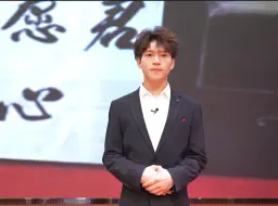 Descargar video: 行走的思政课｜第八届全国高校大学生讲思政课公开课参赛作品：《理想信念定乾坤  丹心永照后来人》