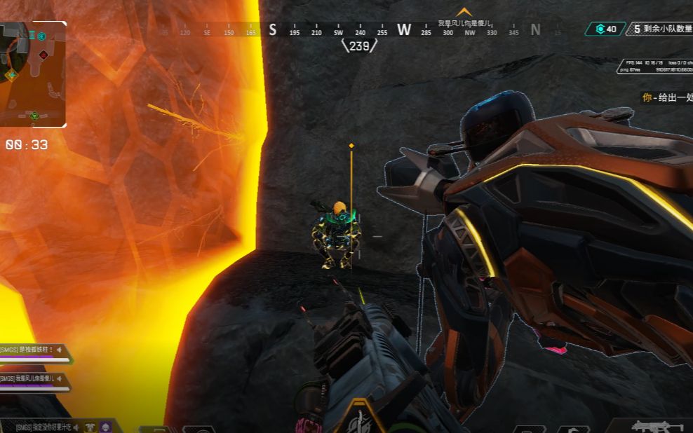 典中典之密客玩手机