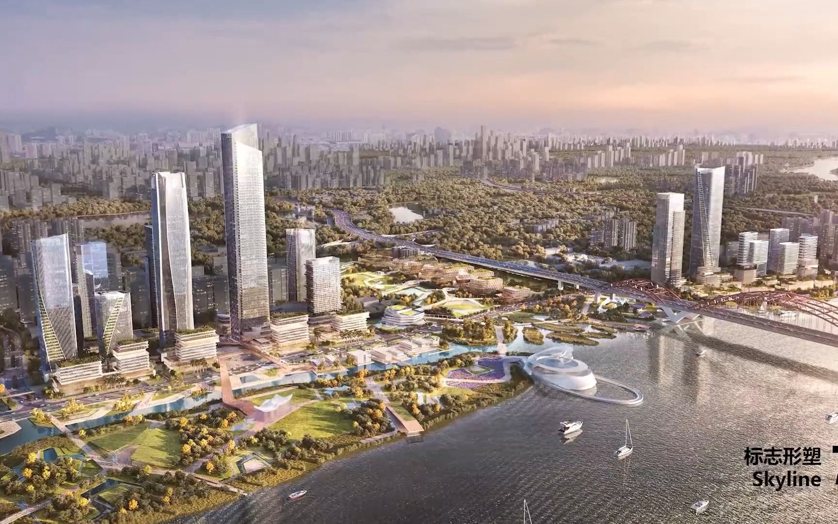 海珠创新湾沥滘核心区城市设计及建筑群概念方案国际竞赛