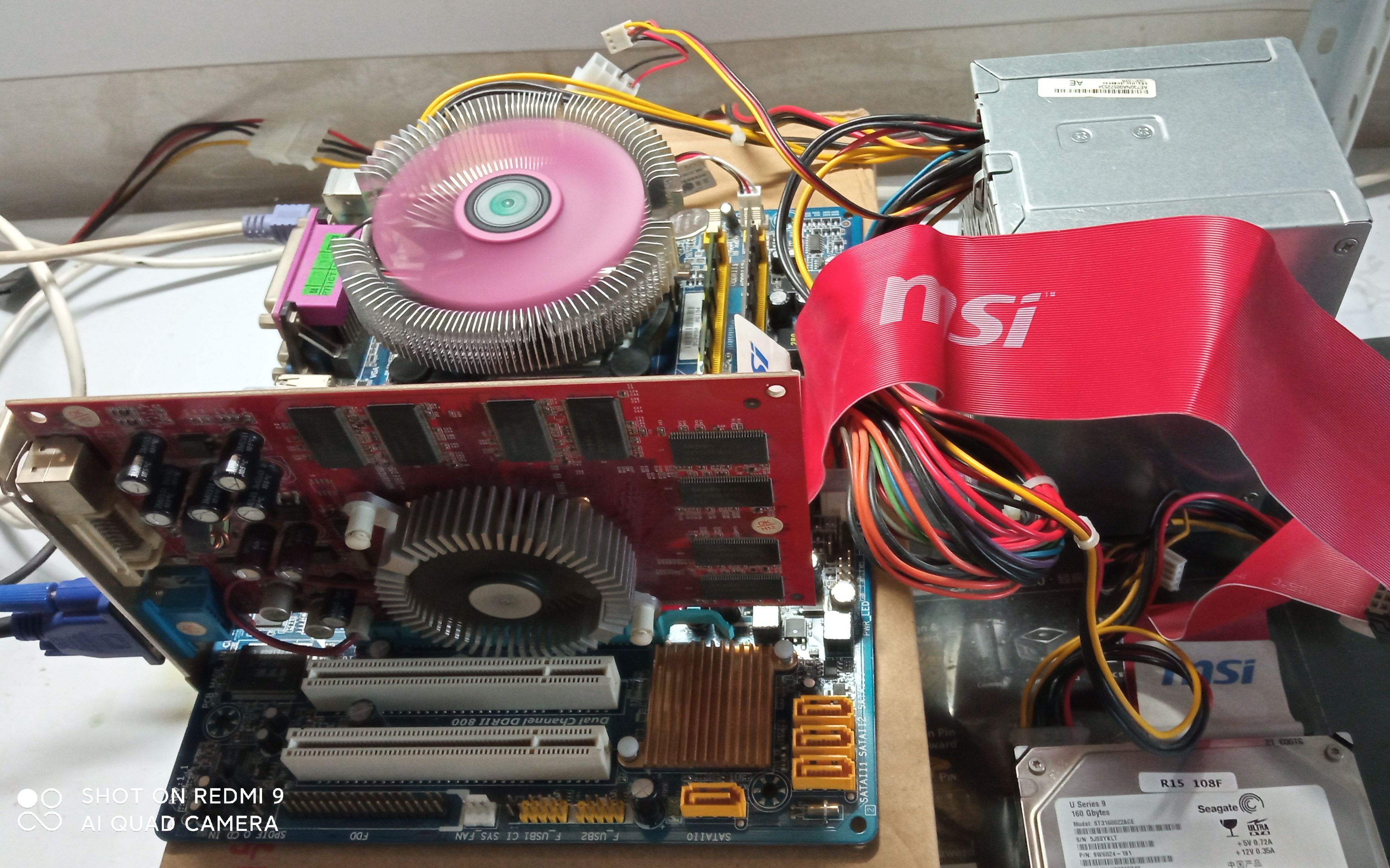 独显和集显，独显和集显怎么区分