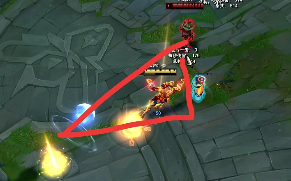 马氏三角踢期待在实战里实现