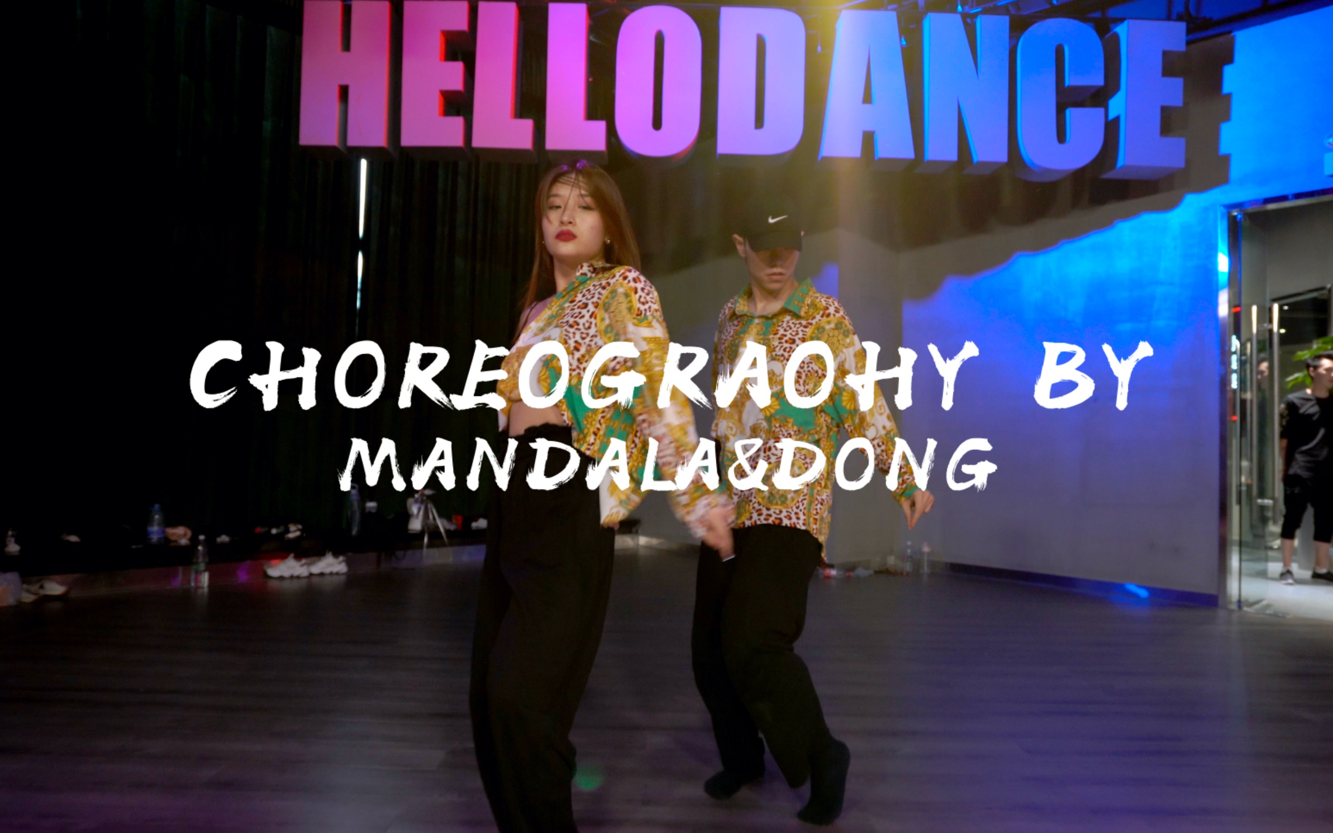 hellodance课堂张艺凡晓东choreowoman