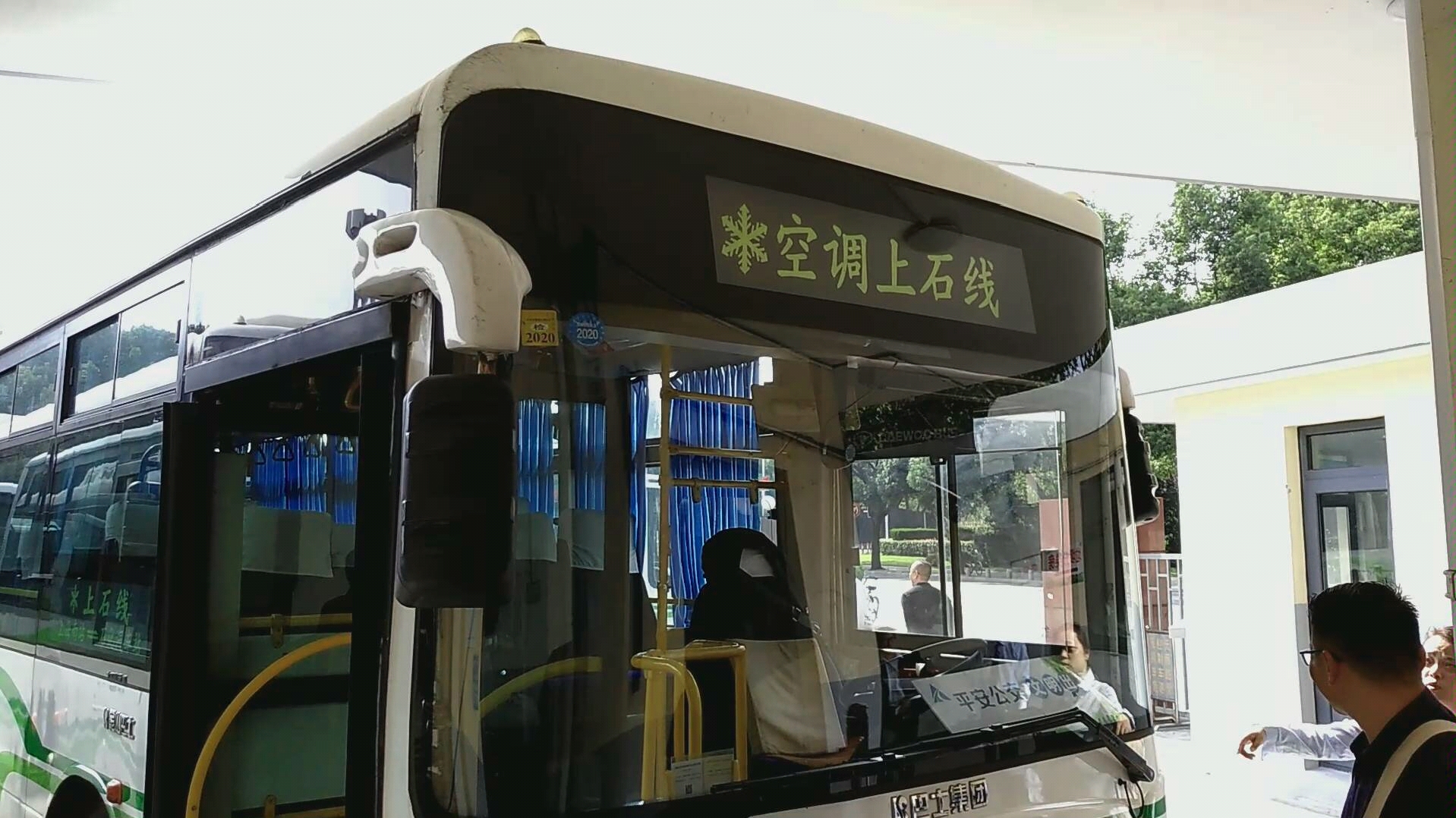 上海公交上石线稀有w2b配车上海南站方向全程非延时pov14