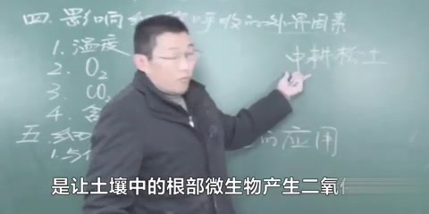 [图]苏教版高中生物必修1~3（完美排序）