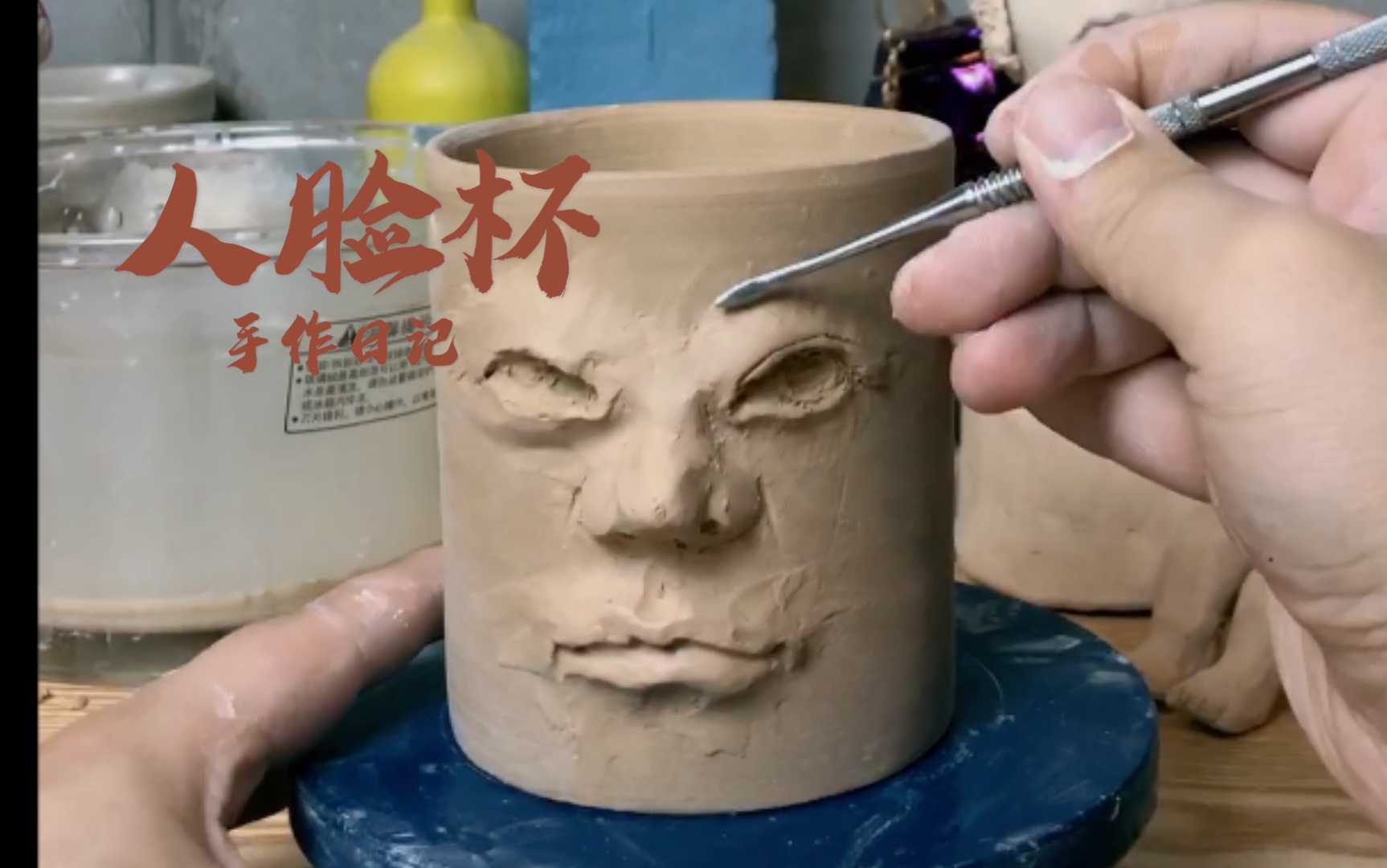 有人脸的器物手工作品图片