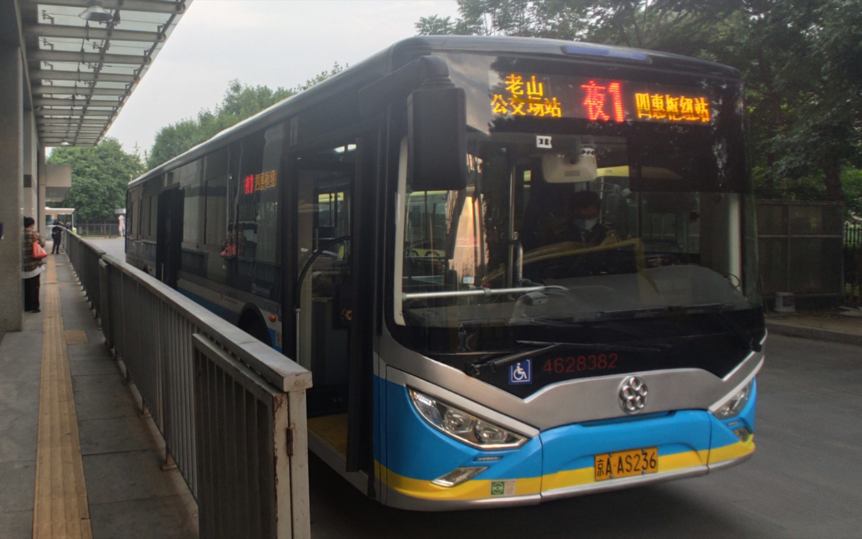 『北京公交』夜1路——老山公交场站→四惠枢纽站全程原速前挡展望pov