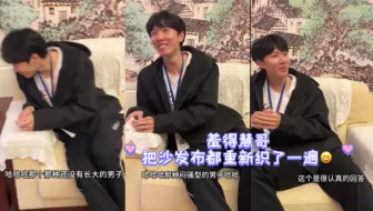 双塔味儿十足｜刘雨辰眼中的慧儿是什么样的男子❓