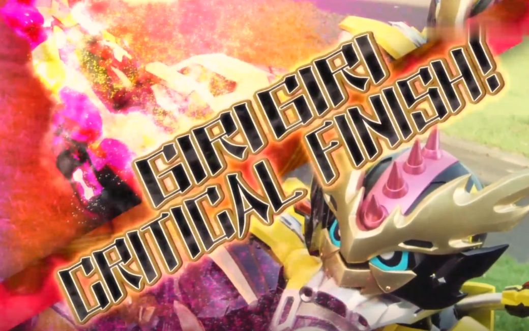 機 車 武 士【假面骑士lazer/极限剑斗/mad】