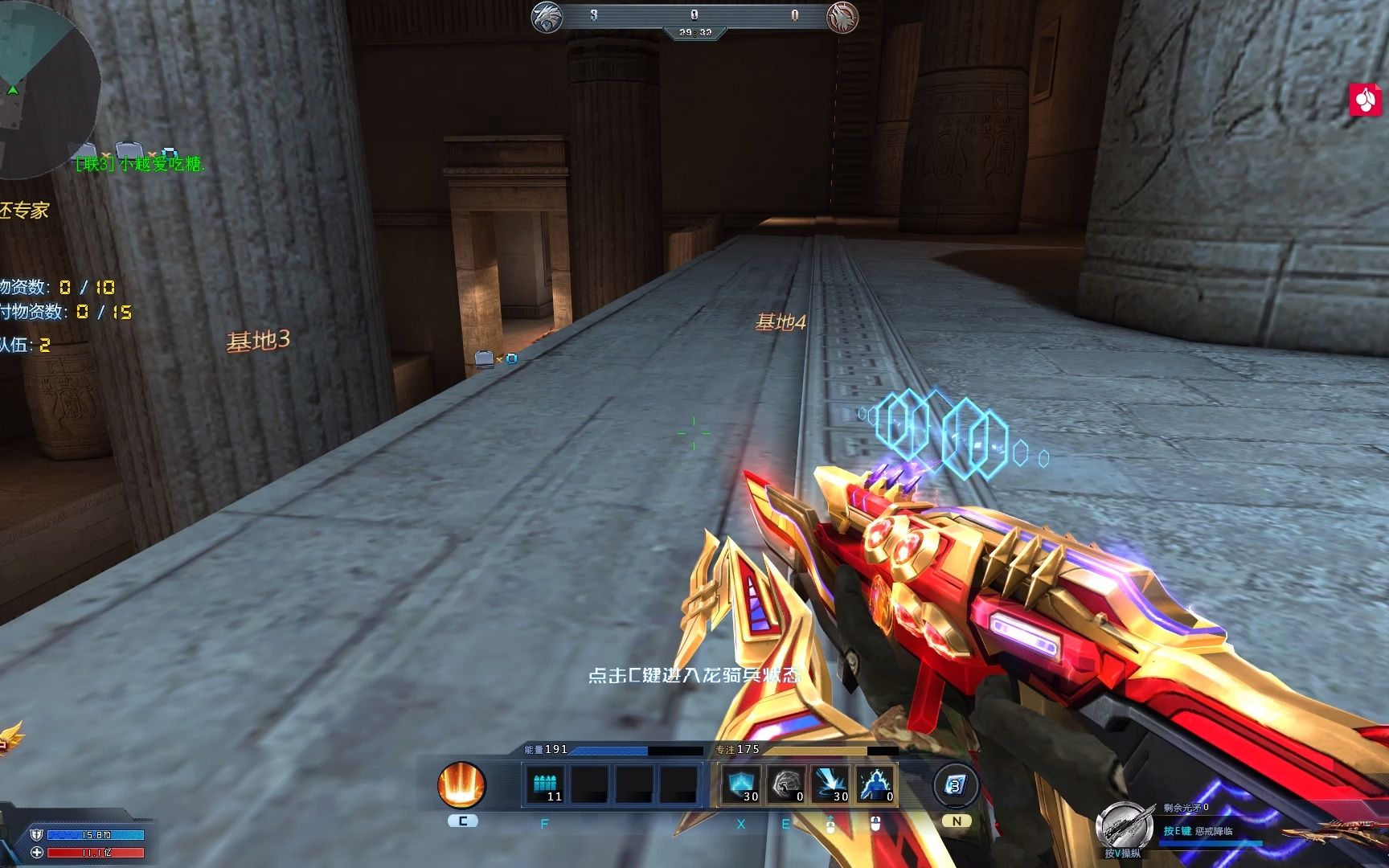 爆率离谱到生死狙击关服的新武器雷神竟然是乱斗阴间操作的开端