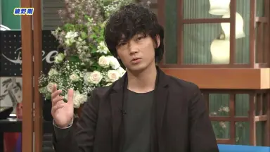 綾野剛　フリーペーパーetc 2013-2020 綾野剛の記事一覧｜日刊サイゾー