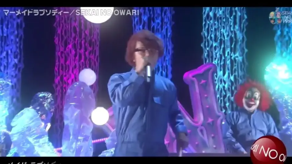 SEKAI NO OWARI - Love the warz 「BLUE PLANET ORCHESTRA」_哔哩哔哩_ 