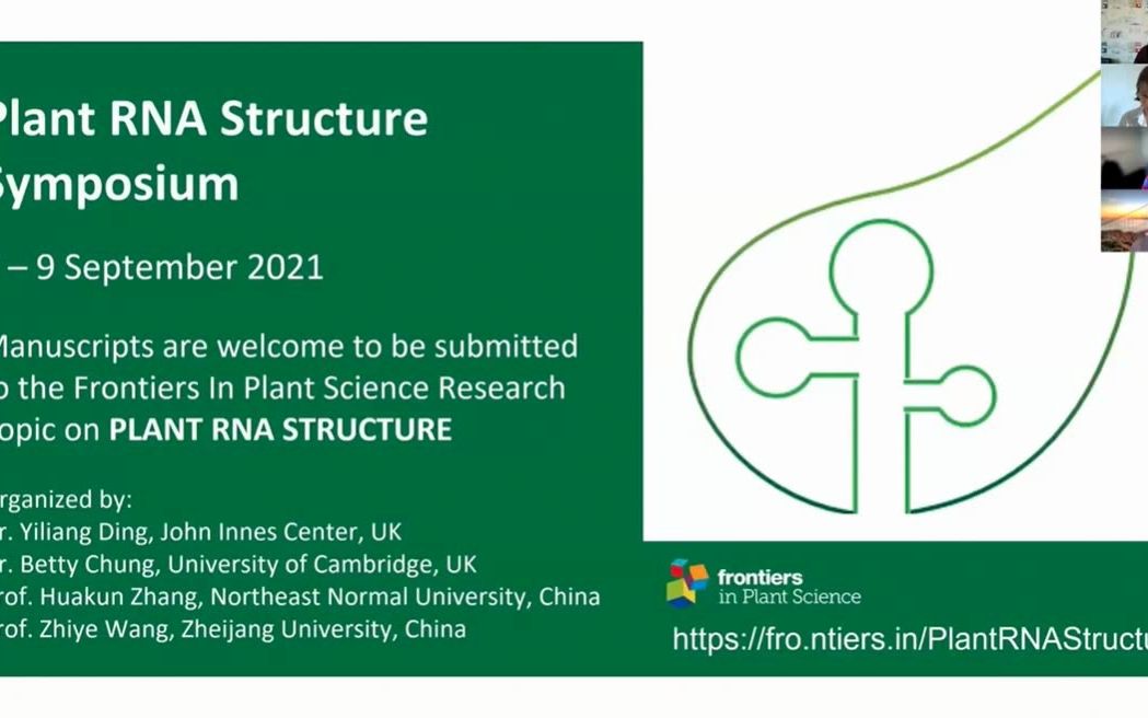 [图]Plant RNA Structure Conference Opening slide-1