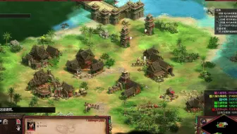 【帝国时代2决定版】自制战役测试：亚齐崛起1