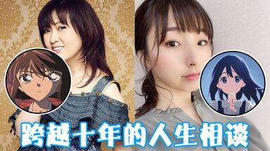 洲崎绫-哔哩哔哩_Bilibili