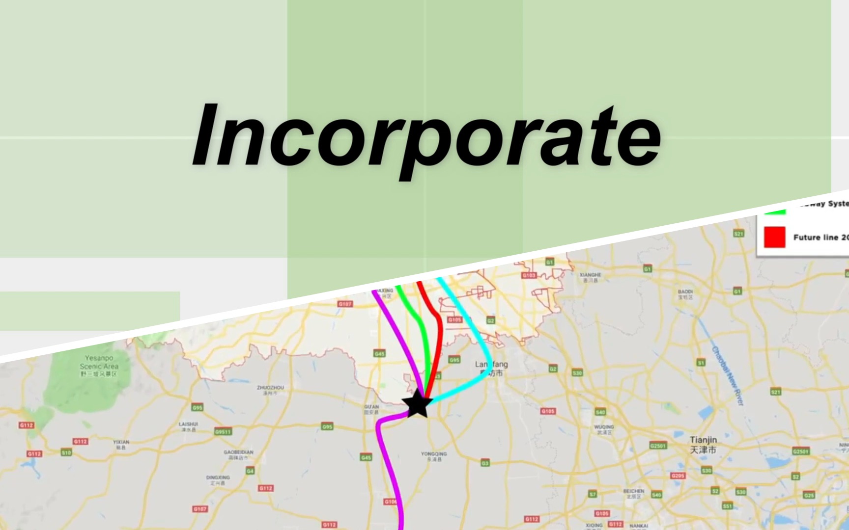 【英语】"Incorporate" | 大兴机场的交通结构哔哩哔哩bilibili