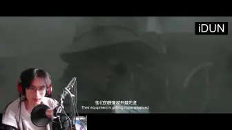 Download Video: 【补档】载入影史！流浪地球真无敌啊！ | 路人反应 流浪地球2 现充看番reaction