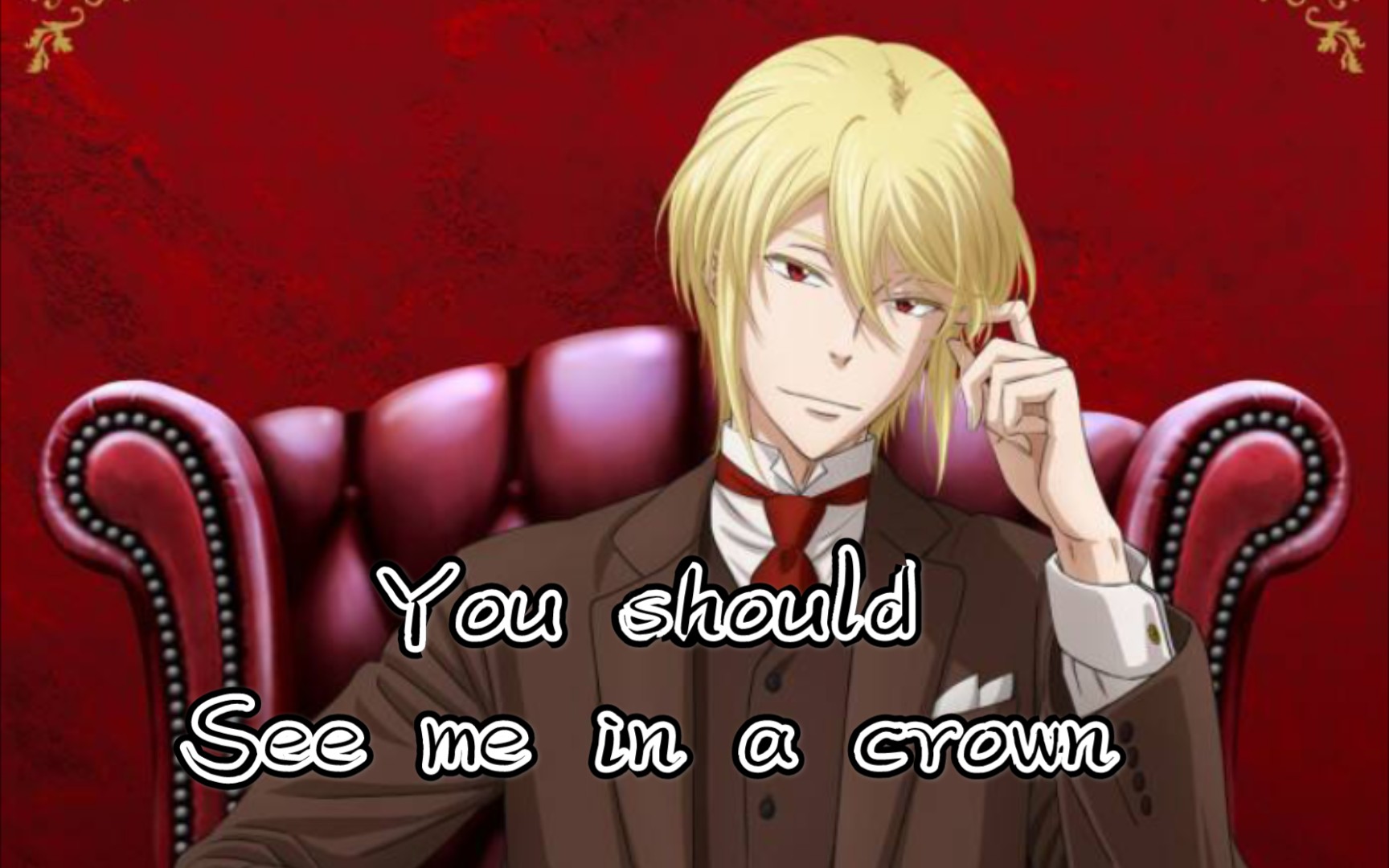 【忧国的莫里亚蒂】你真该看看我头戴王冠的模样