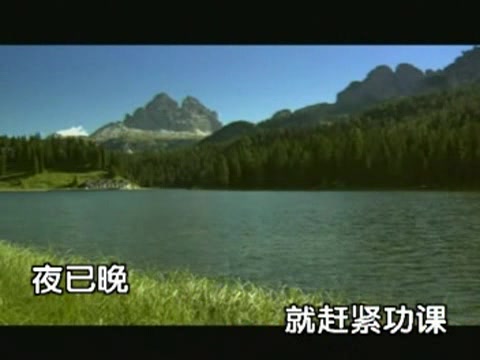 童年(粤语版)  蔡国权(原唱)KaraOK360P哔哩哔哩bilibili