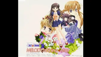 Love Destiny 堀江由衣爱命运official Mv 粤语版 哔哩哔哩 Bilibili Love Destiny 堀江由衣爱命运official Mv 粤语版 哔哩哔哩 Bilibili