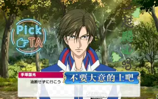 金太郎 哔哩哔哩 Bilibili