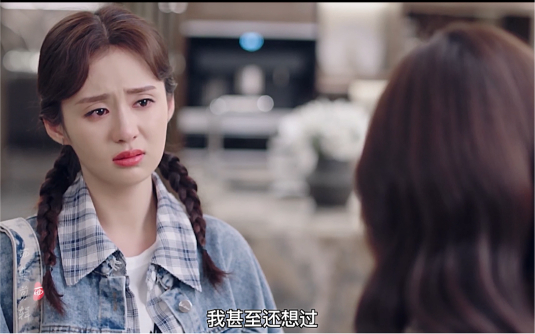 (皮囊之下)姐姐是刀子嘴豆腐心还是为了节目?_哔哩哔哩_bilibili