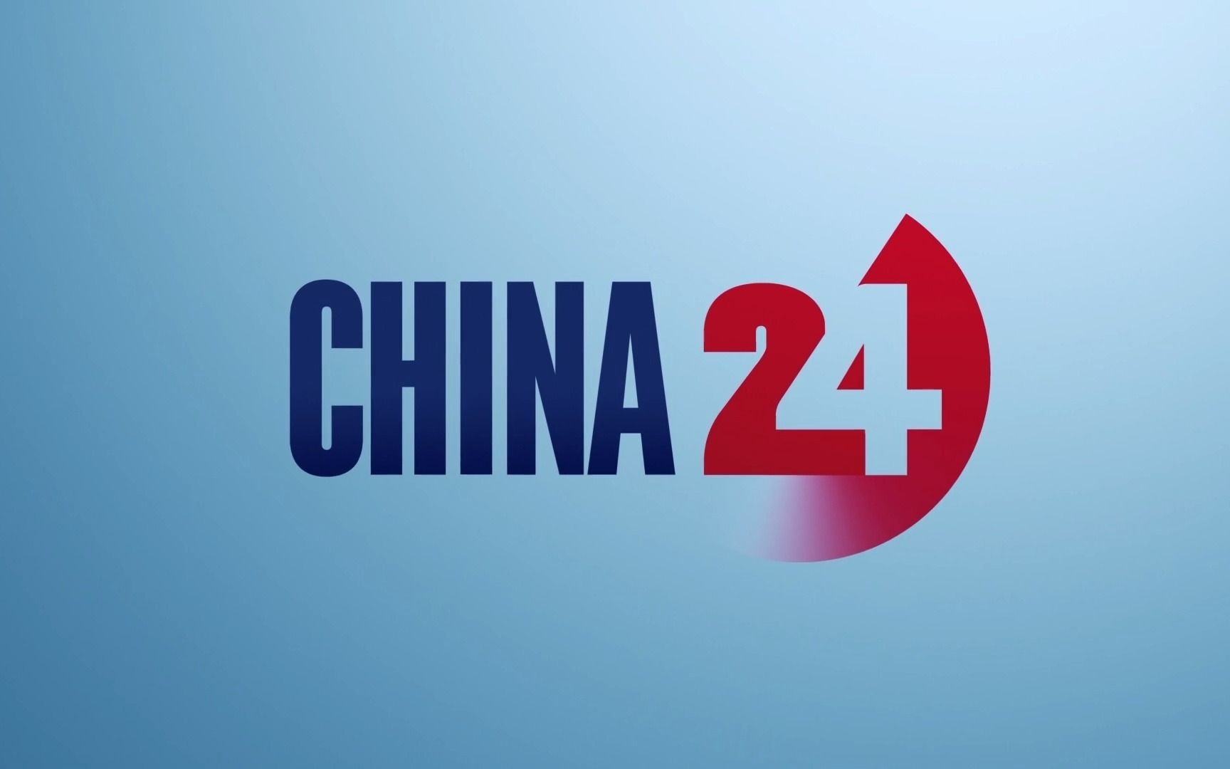 [图][电视包装]CGTN China 24片头加长版（画面替换）