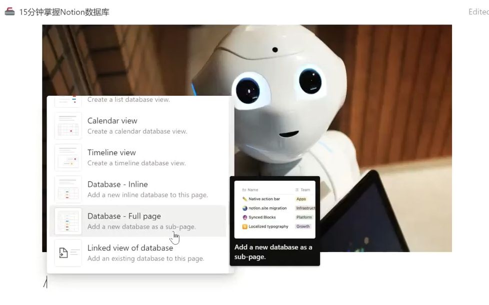 Notion使用指南 | 15分钟掌握Notion六大数据库(看板、甘特、表格、画册、日历、列表)哔哩哔哩bilibili