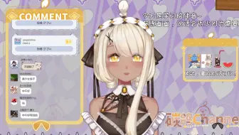 录播 练练歌歌