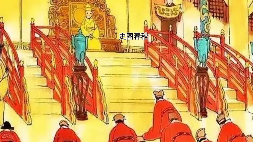 一分钟了解明朝宗室都嫁娶哪些人?哔哩哔哩bilibili