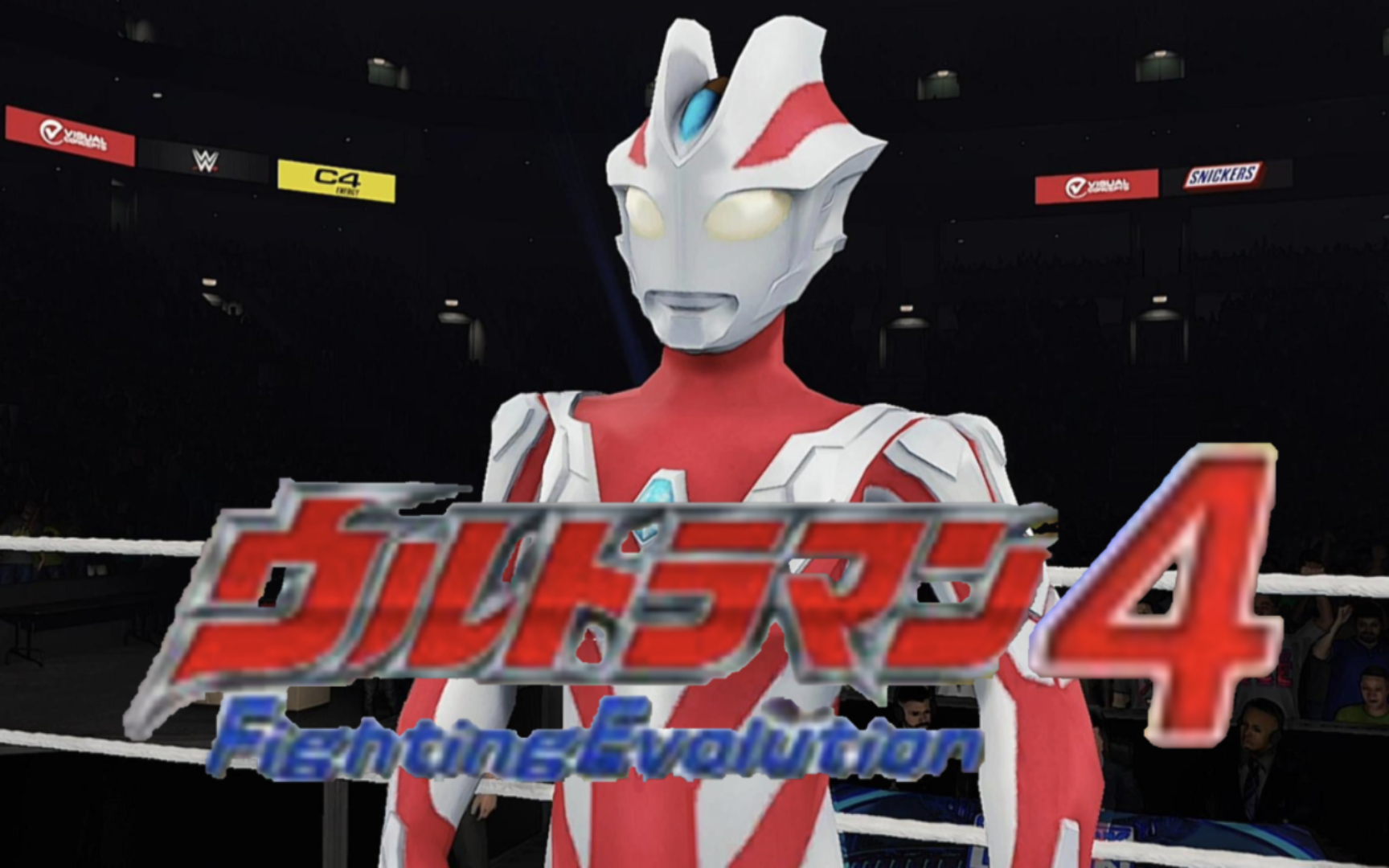 【奥特曼格斗进化4】杰诺奥特曼出场展示