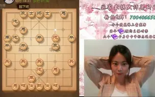 Download Video: 象棋大师直播失误翻车搞笑合集，哈哈哈（请看完）