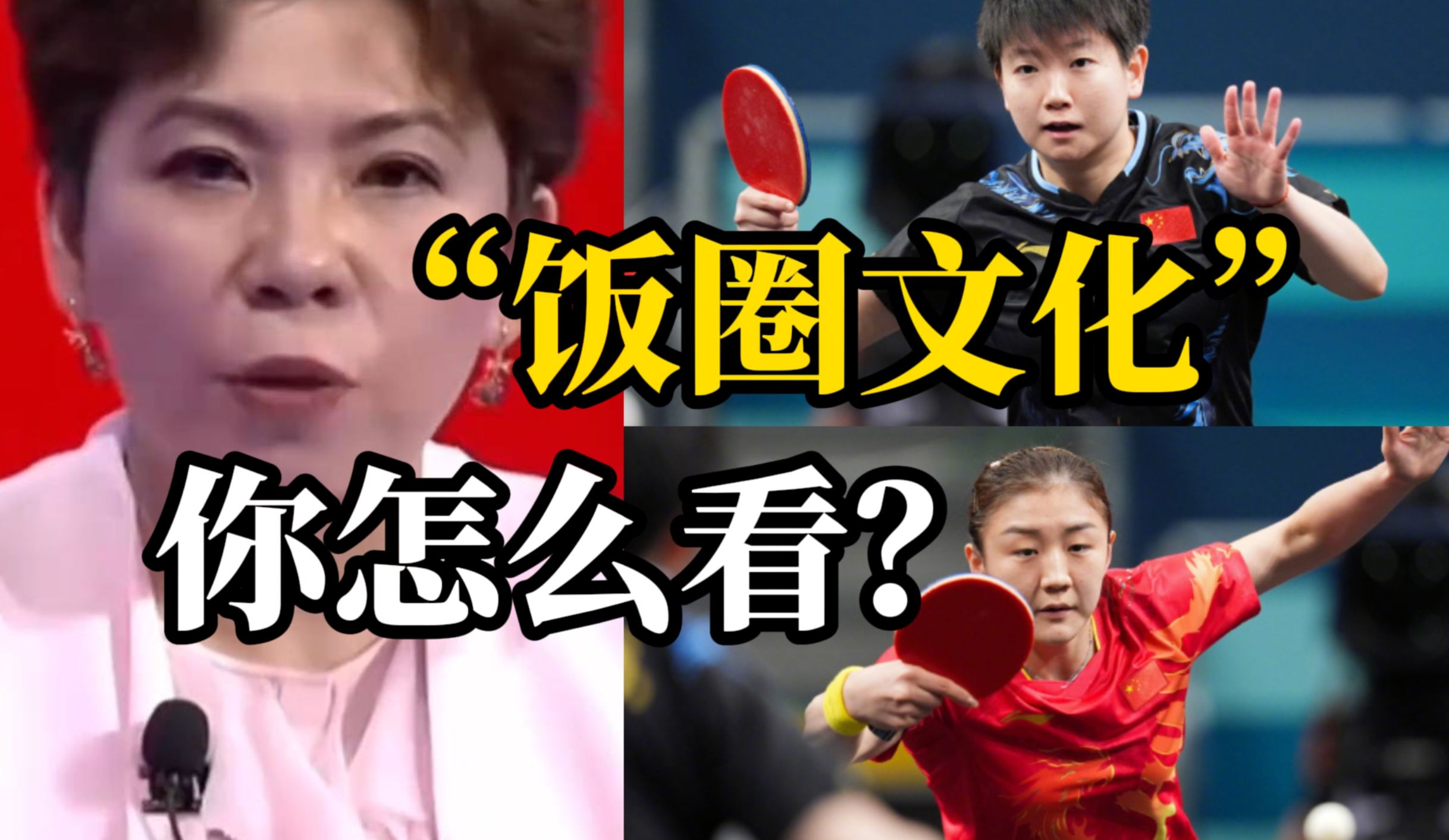 舞当湃文化传播