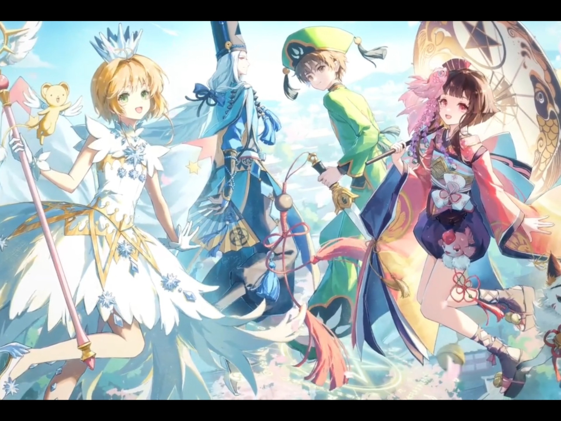 阴阳师联动魔卡少女樱