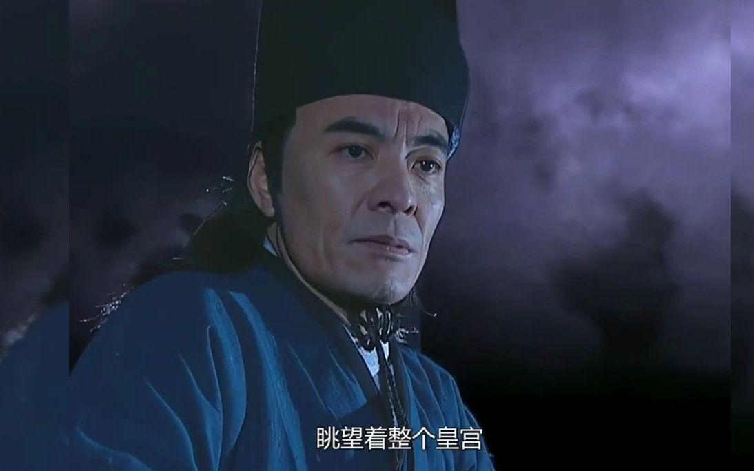 一口气看完:武侠剧《英雄》最强反派魏进忠单挑三千禁卫军