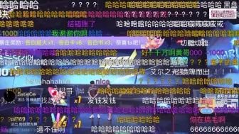 Télécharger la video: 3484的1170w鱼丸惨案，星际历史上又称21483惨案，色总结错账，520小色爱你哟