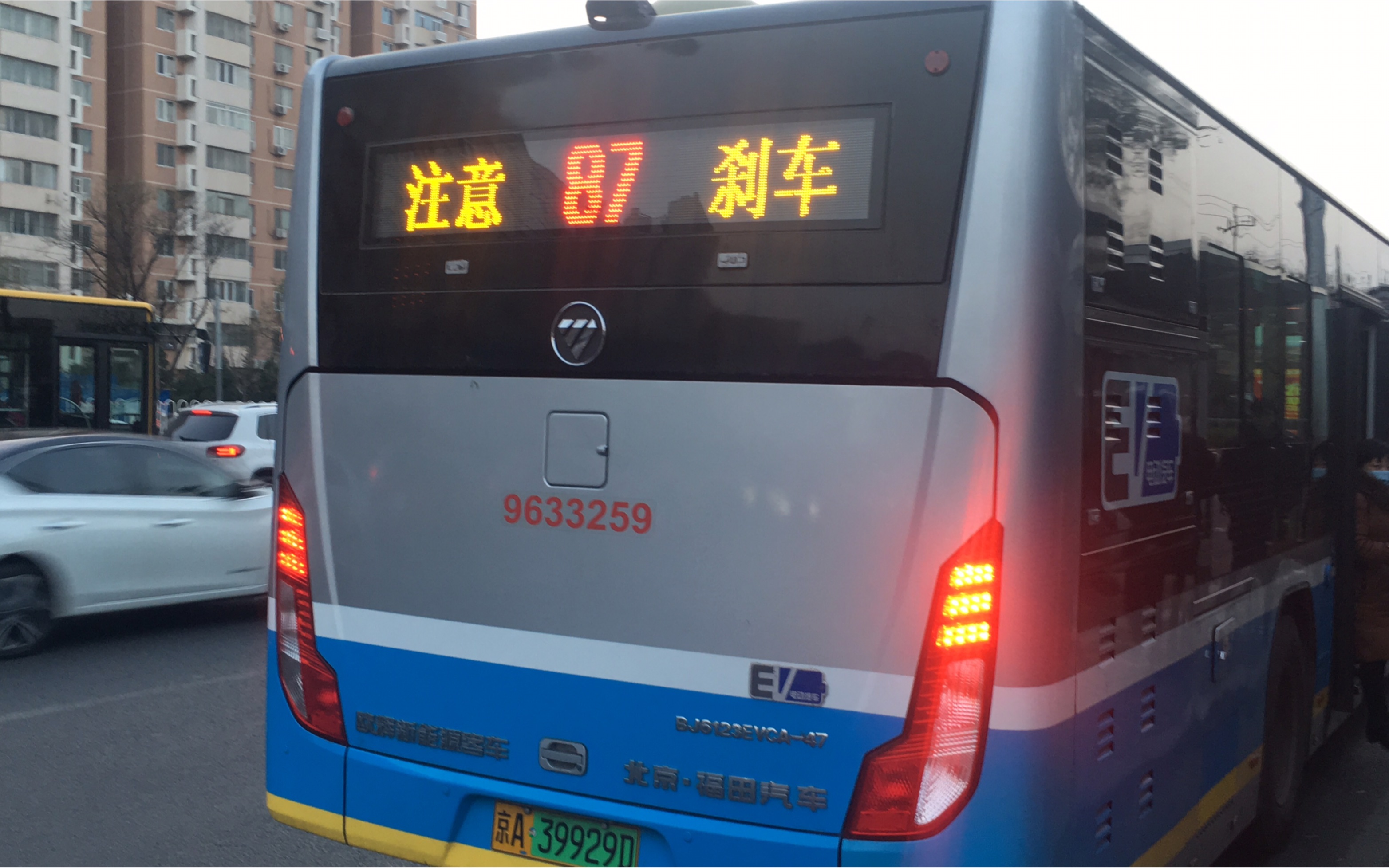 北京公交87路定慧寺东蓟门桥定慧寺东全程原速原声前方展望第一期视频