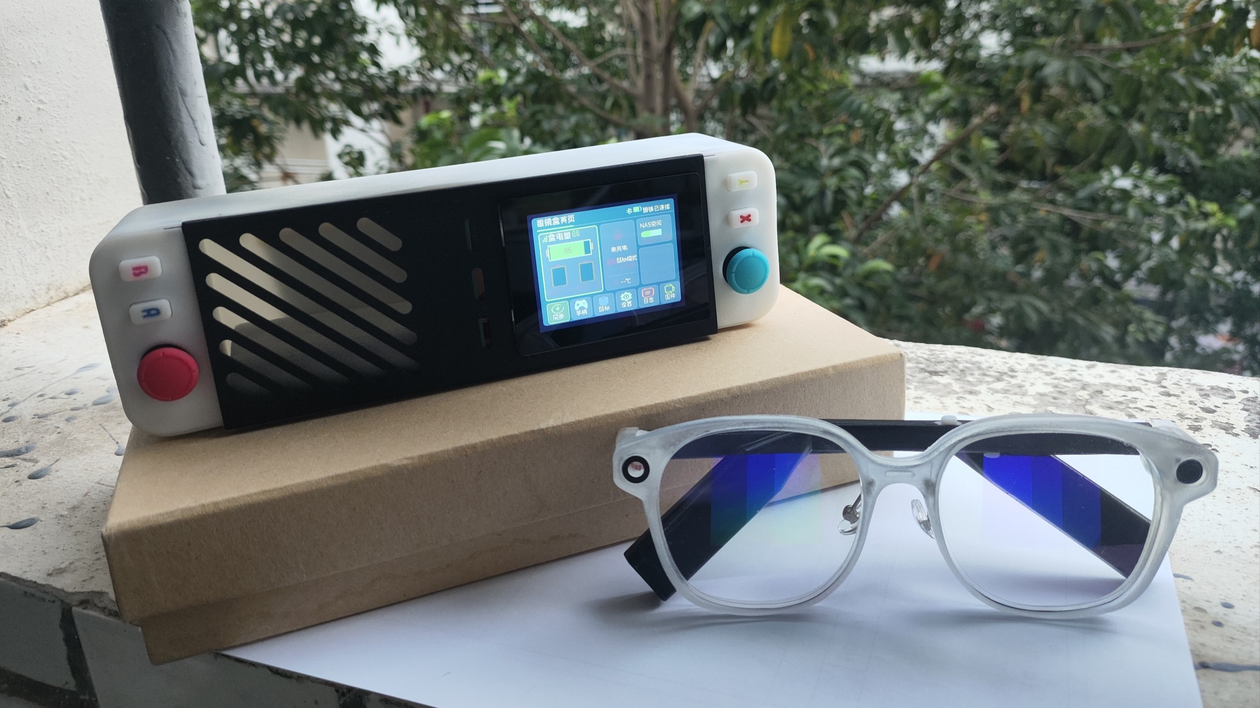 【开源】自制光波导AR眼镜～你的修仙系统已激活