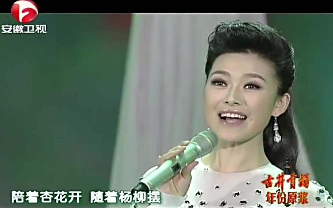 [图]常思思献唱《问春》，嗓音美妙，如黄鹂鸟般清脆