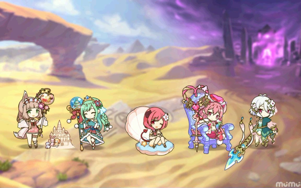 【公主连结】摩羯座c4一刀水壶无露尝试