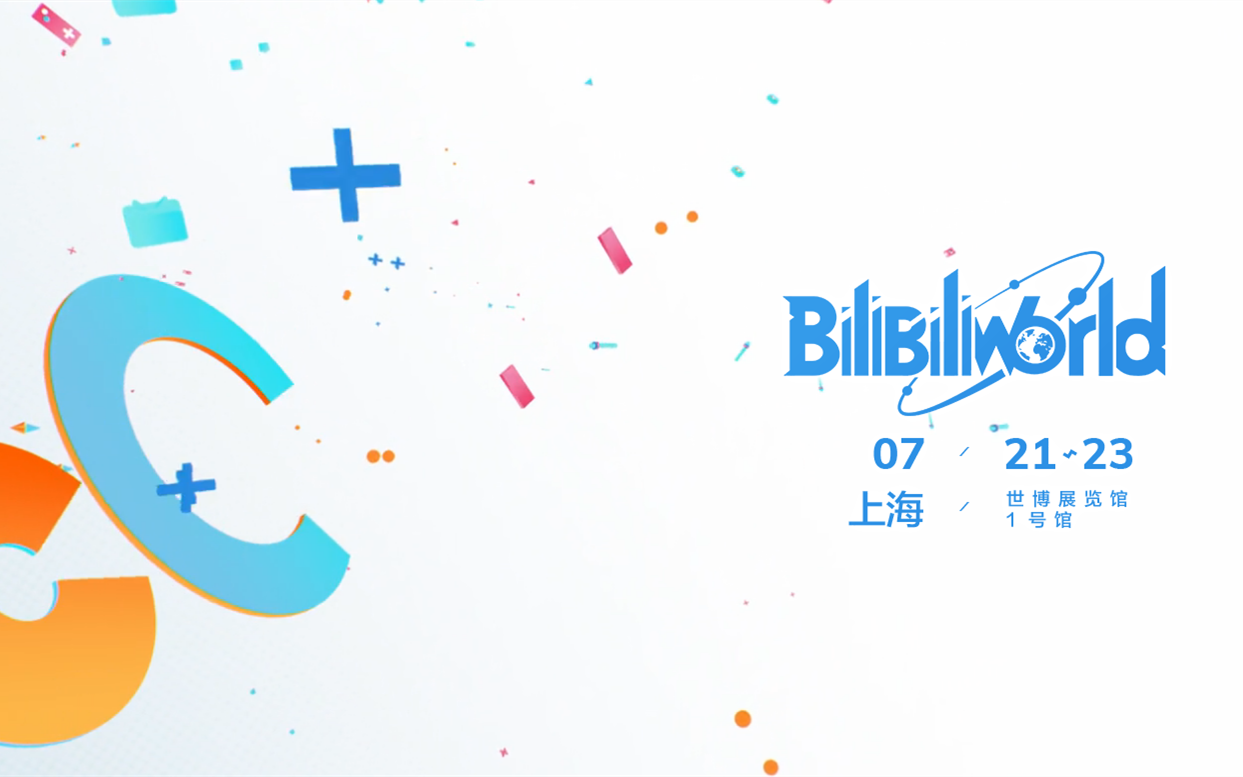 bilibiliworld logo图片