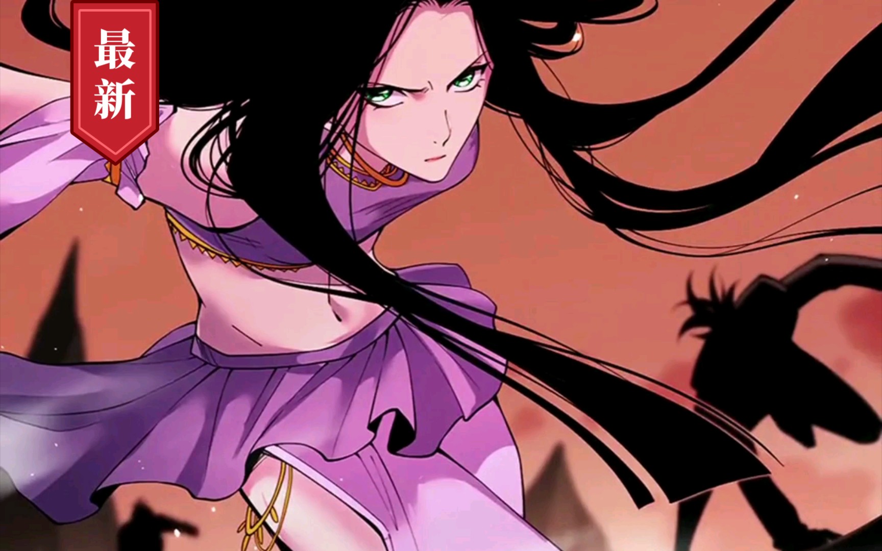 《亡灵君主》第77集,林默语风韵犹存的姐姐终于登场!