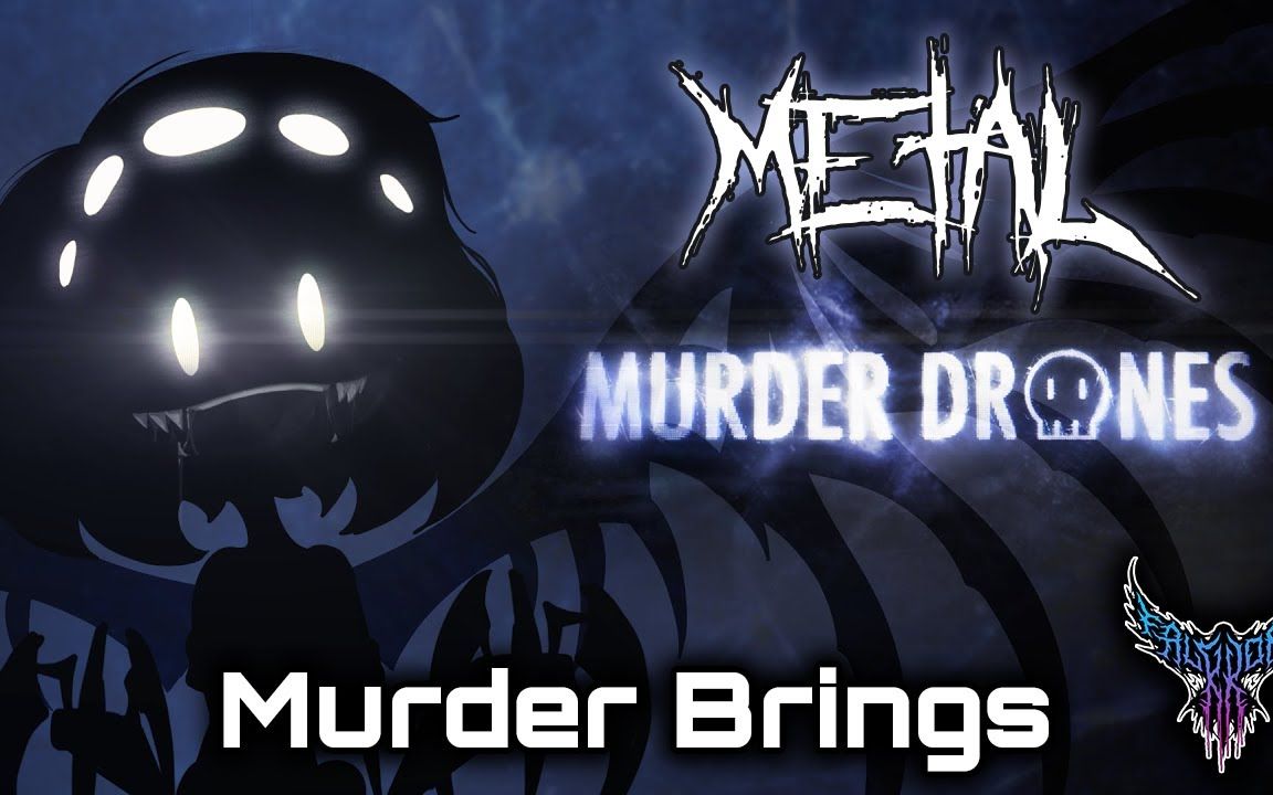 无机杀手 - murder brings (宣传片主题曲) 【超燃交响金属混音】