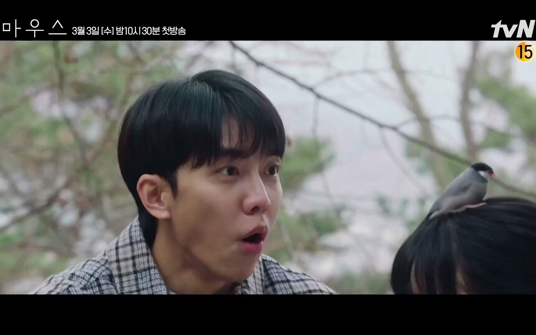 【李升基】【贴吧精校中字】20210225《mouse》长预告_哔哩哔哩 (゜