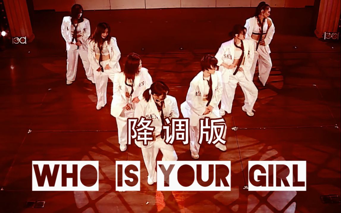 [图]【SNH48】734新歌 降调男声日语版 who is your girl ，听的真上头，苏到爆！