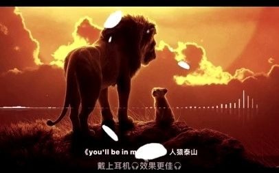 《You＂ll be in my hert》【完整版】听过的人不多迪士尼人猿泰山 音乐 欧美歌曲 人猿泰山 车载音乐 车载dj 英文歌曲 音乐治愈 音乐分享 音哔哩哔哩bilibili