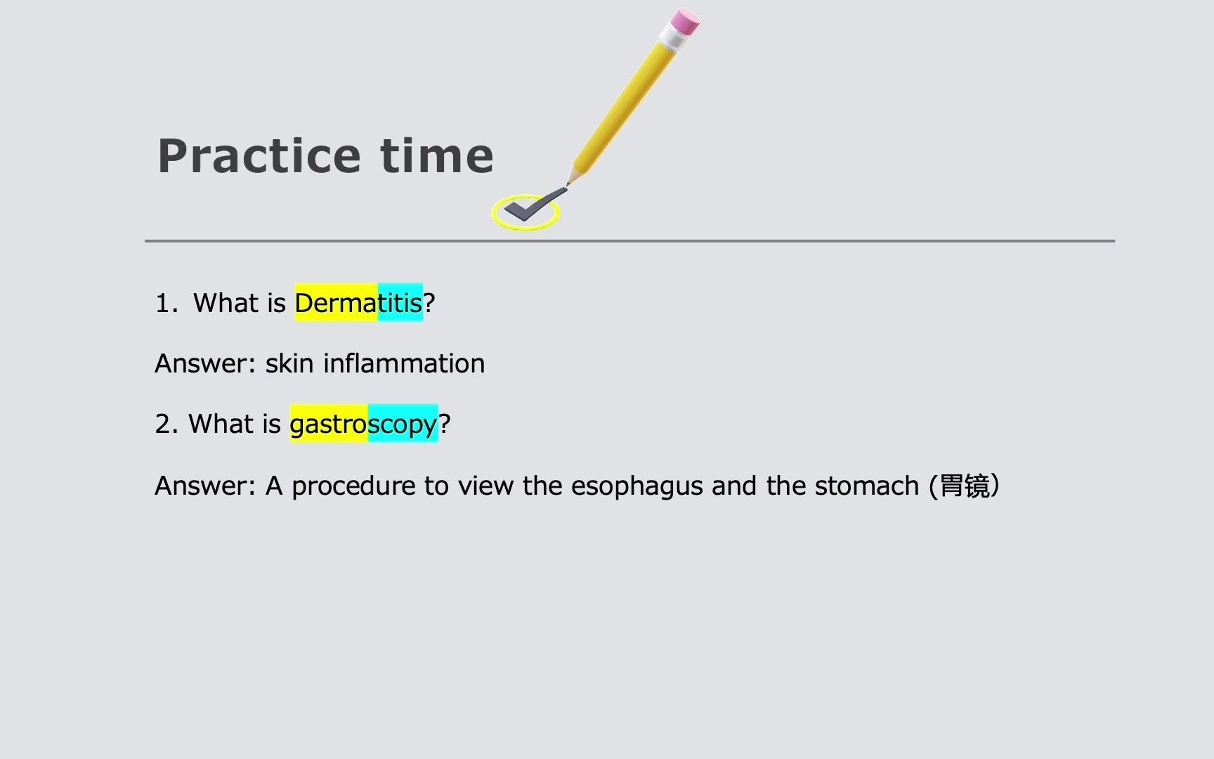 [全英]三分钟帮你学会医学英语单词前缀和后缀哔哩哔哩bilibili