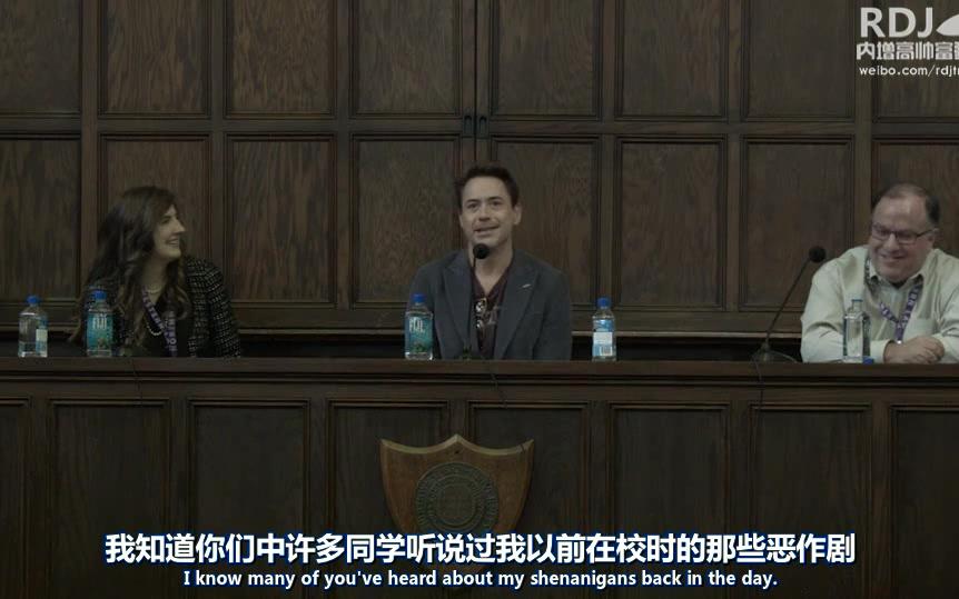 [RDJ内增高帅富翻译组]RDJ在西北大学宣传法官老爹节选哔哩哔哩bilibili